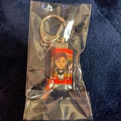 岩谷翔吾　おみくじキーホルダーのサムネイル