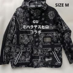 年末年始も発送！GU ミハラヤスヒロ マウンテンパーカー ペイズリー柄