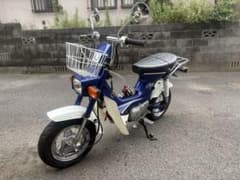 HONDA Chaly シャリーのサムネイル