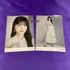 m79778093450_1.jpg?1738040639