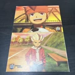 イナズマイレブン　アニメージュ付録　ポストカードブックのサムネイル