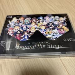 hololive 2nd fes. Beyond the Stage ブルーレイのサムネイル