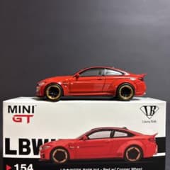 m79778879240_1.jpg?1747311544