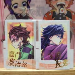 鬼滅の刃 繋ぐ D賞 チェキ風ブロマイド 冨岡義勇 竈門炭治郎 - メルカリ