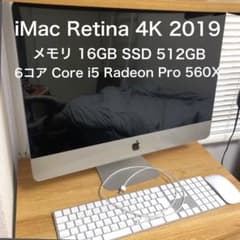 iMac 21.5インチ（2019モデル）メモリ16GB / SSD 512GB - メルカリ