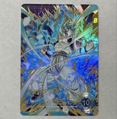 ドラゴンボールスーパーダイバーズ ゴジータ:BR SDV8-044 パラレル