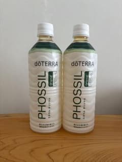 ★送料込み★ドテラ doTERRA　ミネラル オリジナル　2本セットのサムネイル