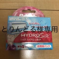 ハイドロシルク替刃(4コ入)のサムネイル
