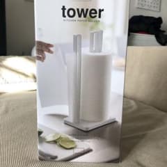 タワーキッチンペーパーホルダー大のサムネイル