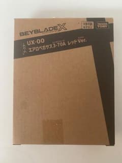 ベイブレードX UX-00 エアロペガサス3-70A レッドVer.のサムネイル