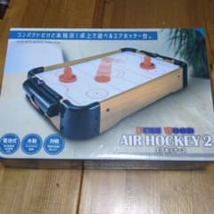 AIR HOCKEY 2 木製エアホッケー台のサムネイル