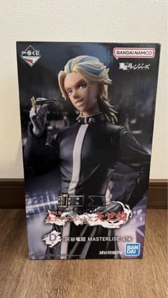 東京リベンジャーズ 一番くじ D賞 MASTERLISE フィギュア 灰谷竜胆のサムネイル