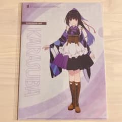 エウレカくじ プリマドール 鴉羽 クリアファイルのサムネイル