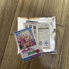ジョジョワールド コミックス表紙風アクリルマグネット 黄金の風のサムネイル