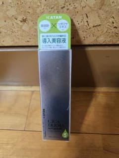 KATAN CICA DERMA HIT SERUM 30mlのサムネイル