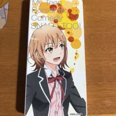 モバイルバッテリー(いろはVer)のサムネイル