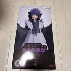 喜多川海夢 黒江雫 ポッパレ 着せ恋 A賞 アニプレックスくじ