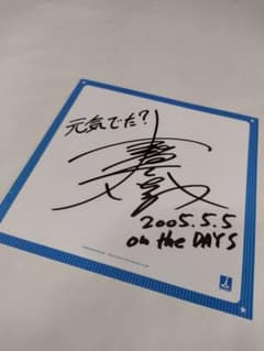 m79780949699_1.jpg?1633514863