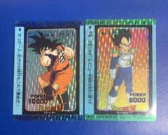 【希少】ドラゴンボールカードダス アマダPPカード　No.379 382 希少】ドラゴンボールカードダス アマダPPカード No.379 382 - メルカリ