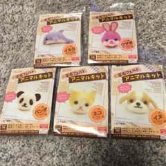 ハル様 専用のサムネイル