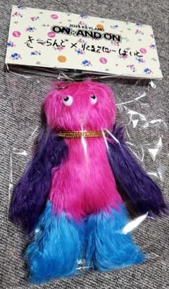 きーらんど りとるさにーばいと BOK-SILLee ポーチ　ボクシリ　Key きーらんど×りとるさにーばいと】BOK-SILLeeポーチ | SMTOWN