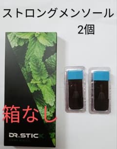 dr.stick ドクタースティックタイプX　 ストロングメンソール2個のサムネイル