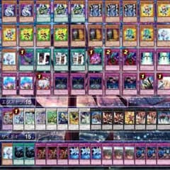 あーーーー。様専用のサムネイル