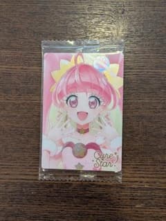 プリキュアウエハース10 HRキュアスターのサムネイル