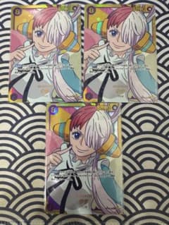 ONE PIECEカードゲーム 　ウタ　まとめ売り　美品のサムネイル
