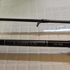 LABRAX AGS 100M シーバスロッド DAIWA ダイワ 極美品 - メルカリ
