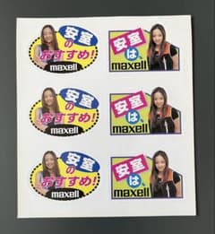 安室奈美恵 maxell シール 6枚セット - メルカリ