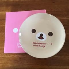 箱付き☆りらっくま皿非売品のサムネイル