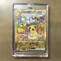 ポケモンカード ピカチュウex UR SV8 超電ブレイカー 136/106 - メルカリ