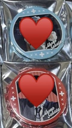 さかわん2025 シークレット2点　となりの坂田。 さかわん2025 あほの坂田。シークレット2種セット - メルカリ