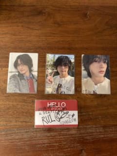 STARGLOW RUI トレカ　セットのサムネイル