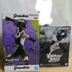 チェンソーマン レゼ Grandista BOMB VIBRATION ワーコレ - メルカリ