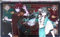 アイドルマスター シャイニーカラーズ シーズ 武闘遊戯 ラバーマット 未開封 m79784615000_1.jpg?1735378079