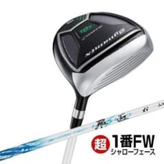 新品】ダイナミクスFW 1番 ワークテック飛匠 仕様 - メルカリ