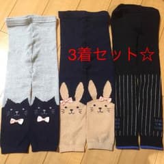 スパッツ 3着セット☆のサムネイル