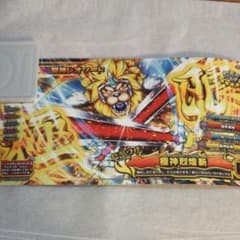 miyabiさま専用のサムネイル