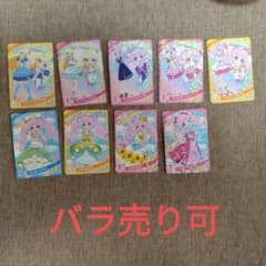 m79785422908_1.jpg?1734594795