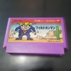 ファミコンソフト ワイルドガンマン - メルカリ