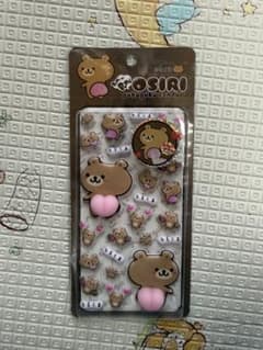 りるくま Puni Puni OSIRI キャンディシールのサムネイル