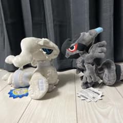 レシラム　ゼクロム　ぬいぐるみ2体セット m79786290874_1.jpg?1740820679