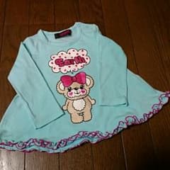 na---7様専用♡アースマジック☆のサムネイル