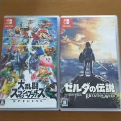 スマブラ　ゼルダ　Switchソフトセットのサムネイル