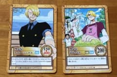 ワンピース カードダス サンジ 2枚セットのサムネイル