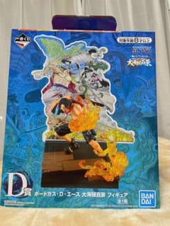 ワンピース 一番くじ D賞 ポートガス・D・エースのサムネイル