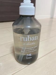 リュバンデシュシュのサムネイル