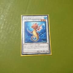 遊戯王たつのこ ノーマルのサムネイル